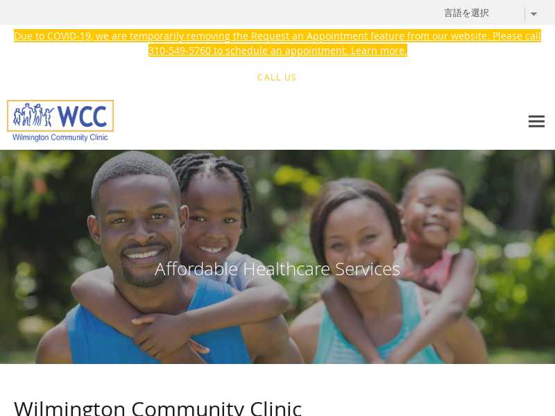 Wilmington Community Free Clinic
