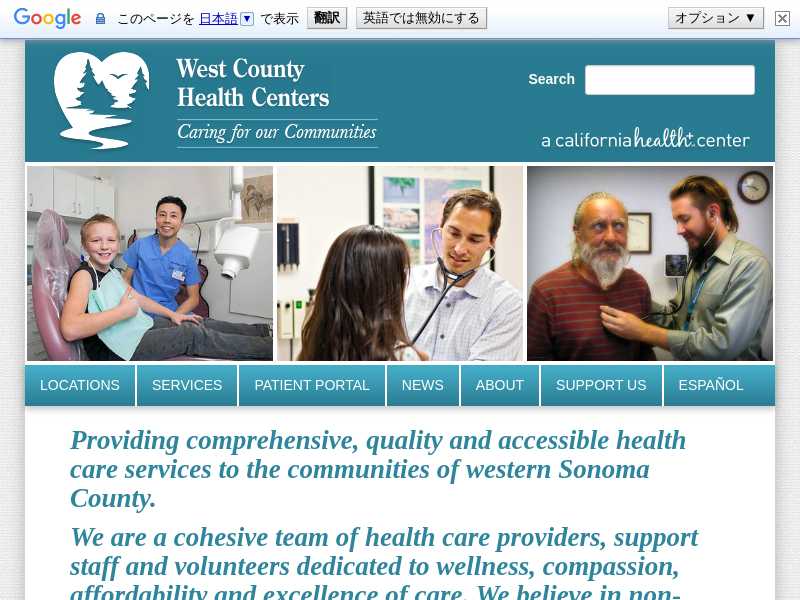 Occidental Area Health Center