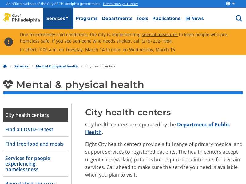 City of Philadelphia Department of Health Broad Street Clinic